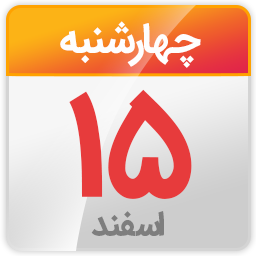 کارگاه بازاریابی اینستاگرام