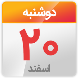 کارگاه بازاریابی اینستاگرام